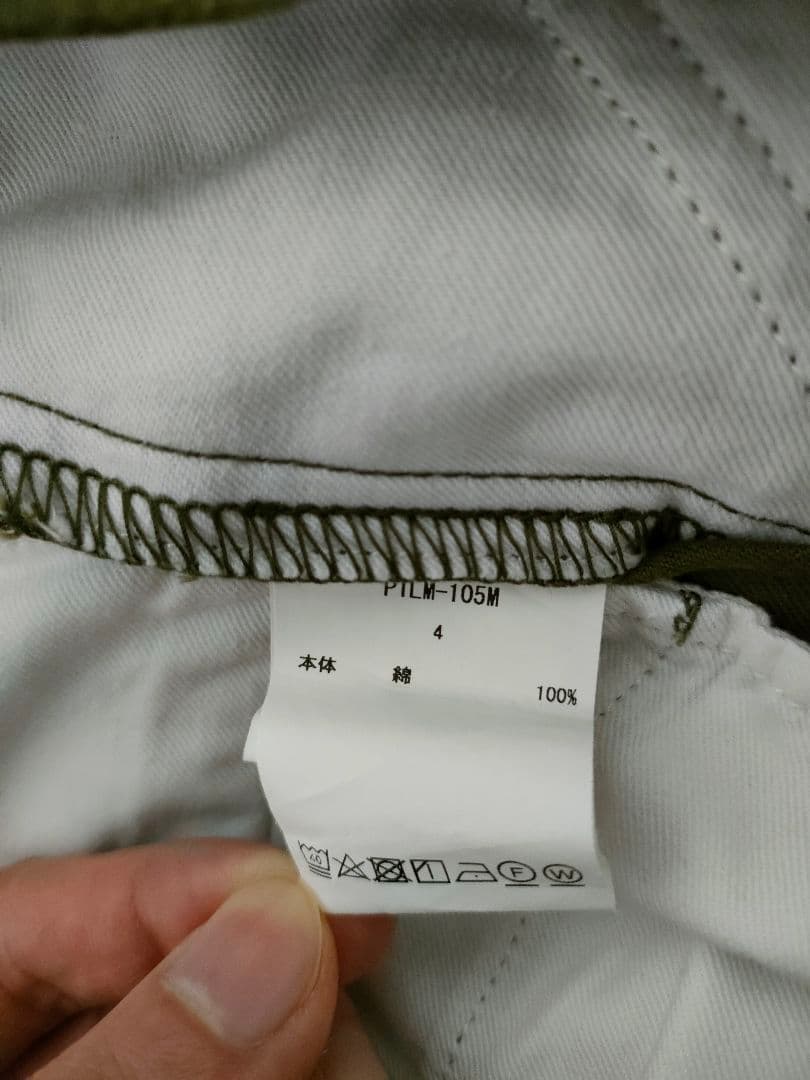 パンツ SUVIN COTTON MOLESKIN M65 FIELD PANTS