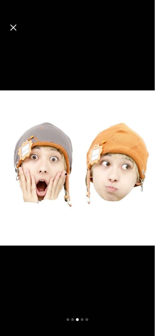 isecai ビーニー　オレンジ　グレー