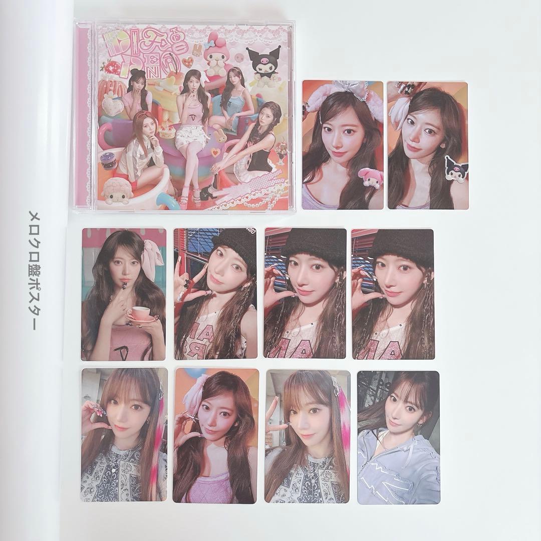 公式 LE SSERAFIM DIFFERENT サクラ トレカ まとめ売り