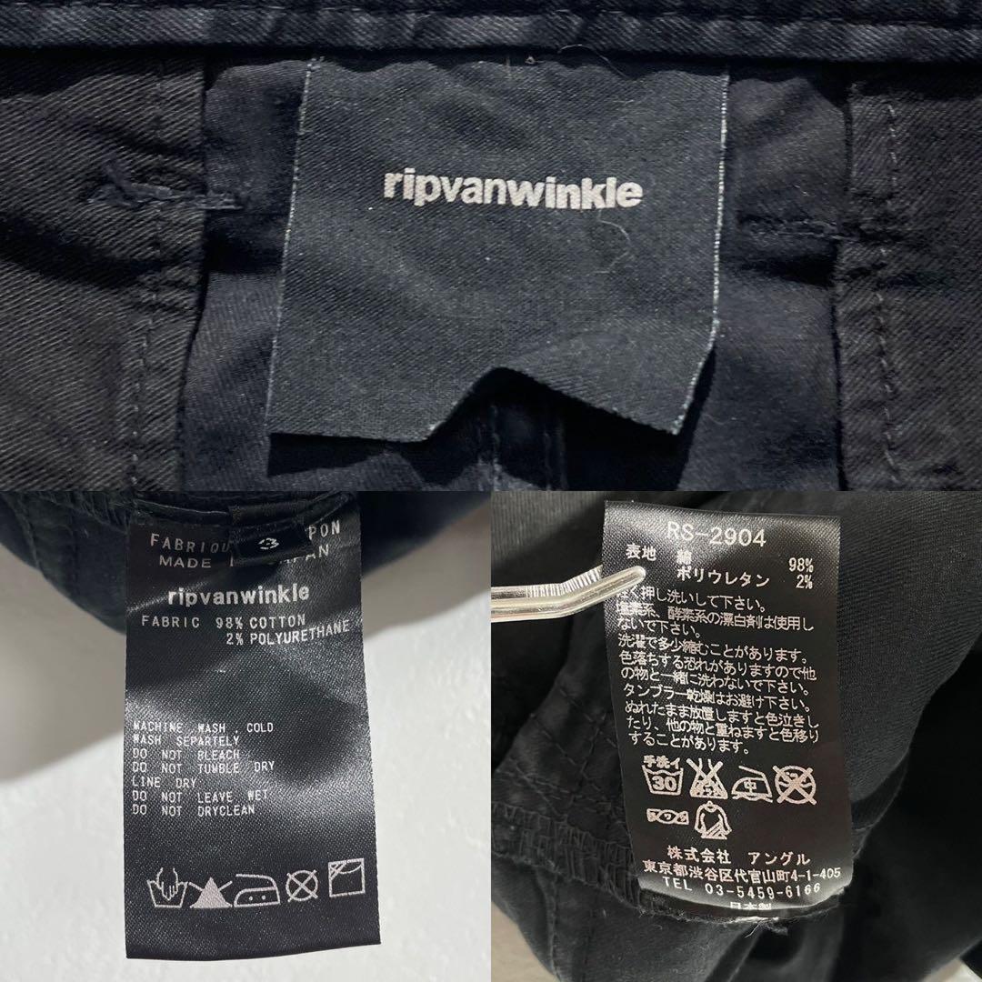 【希少】リップヴァンウィンクル カーゴパンツ アーカイブ Y2K 黒 Lサイズ