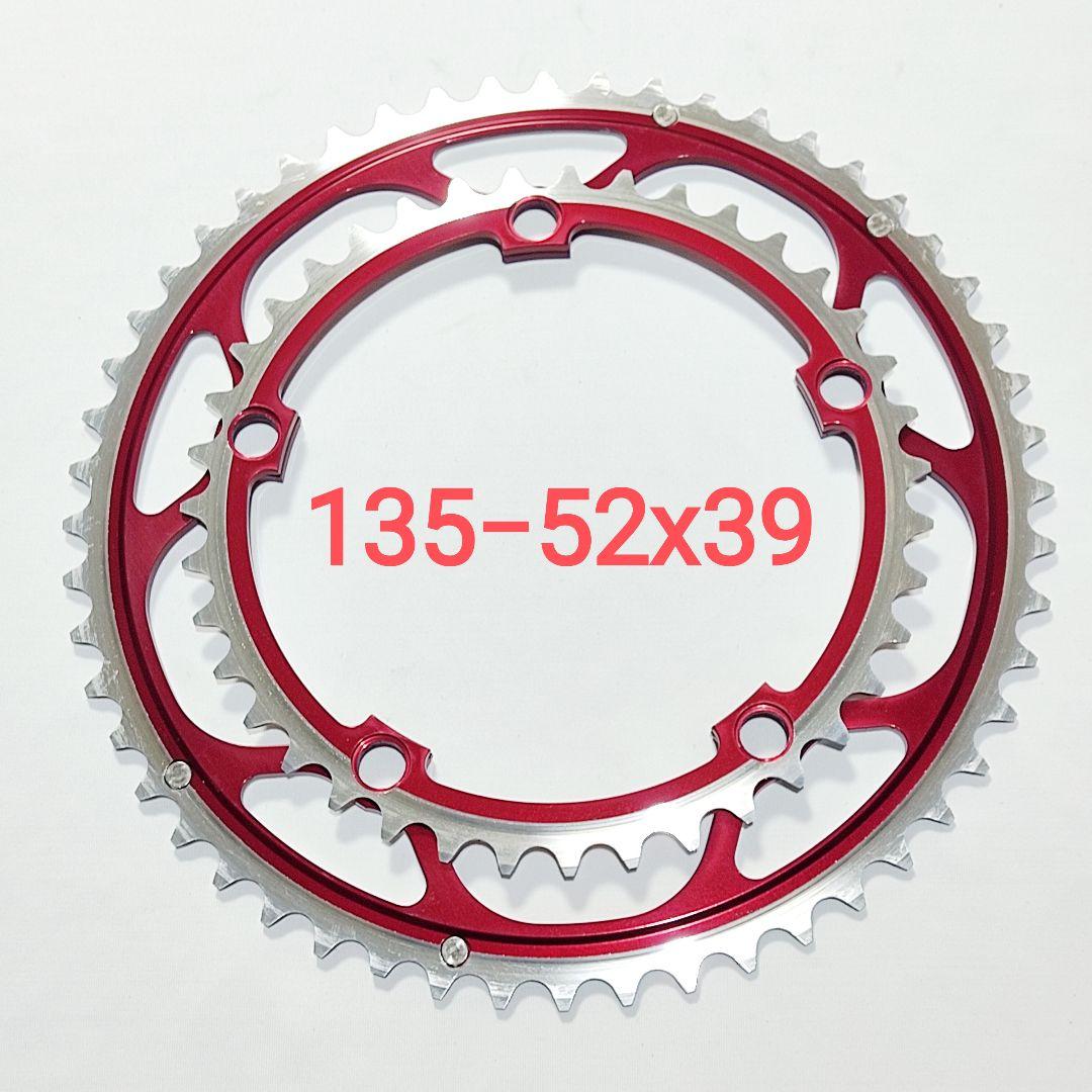 HORUS 135−52x39 レッド