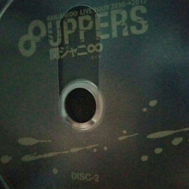 関ジャニ∞ ∞UPPERS LIVEDVD