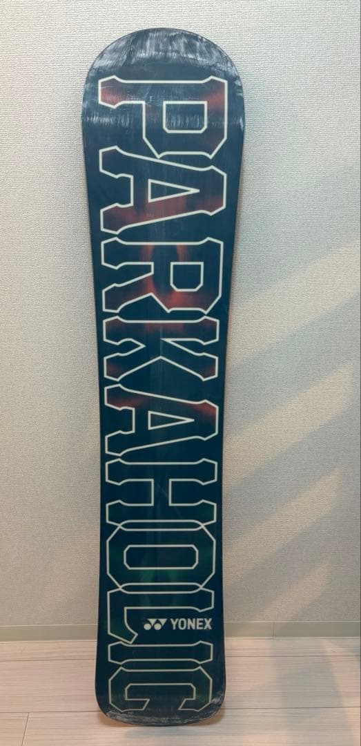 【価格相談可】ヨネックス　PARKAHOLIC スノーボード
