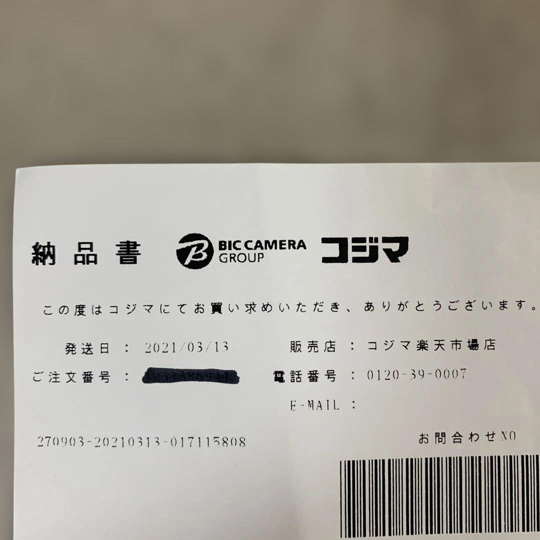 Xit AIR110W ワイヤレステレビ受信機