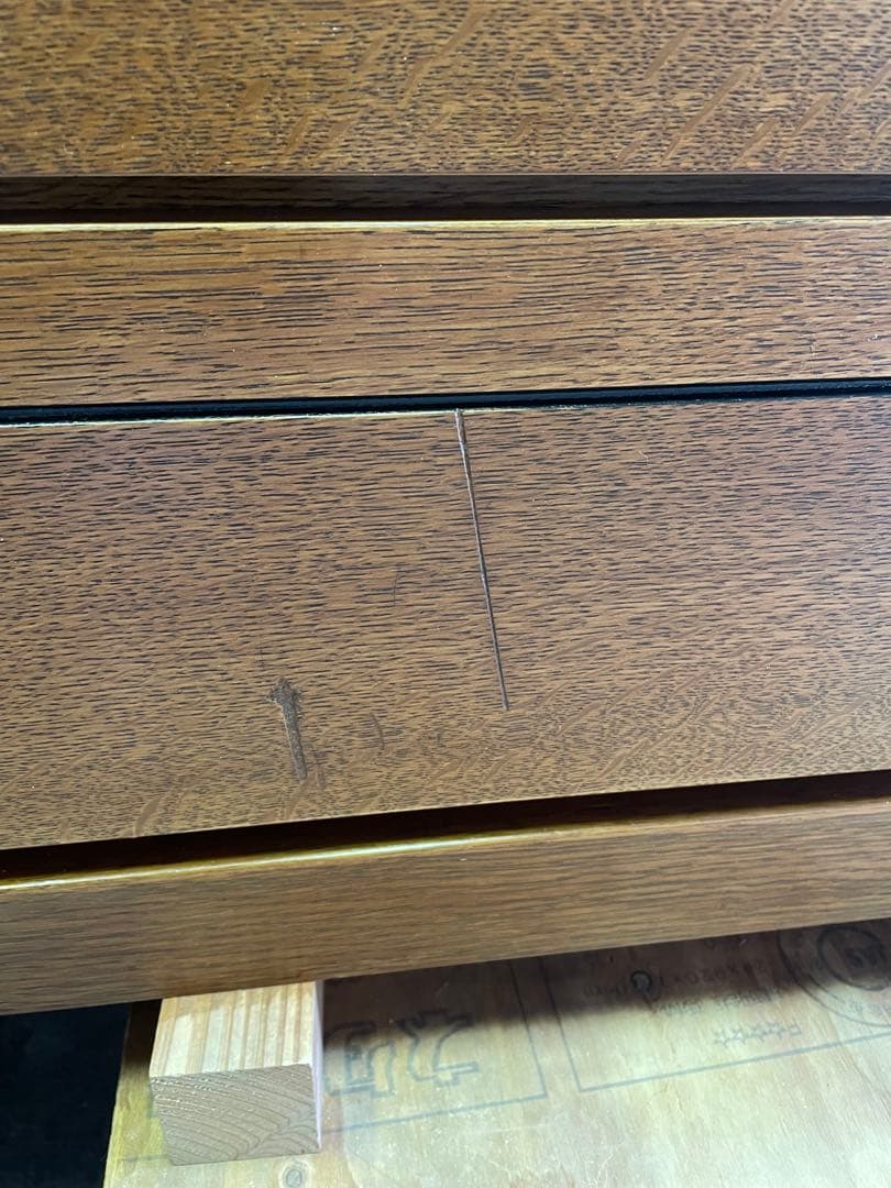 大塚家具、ローチェスト、タンス