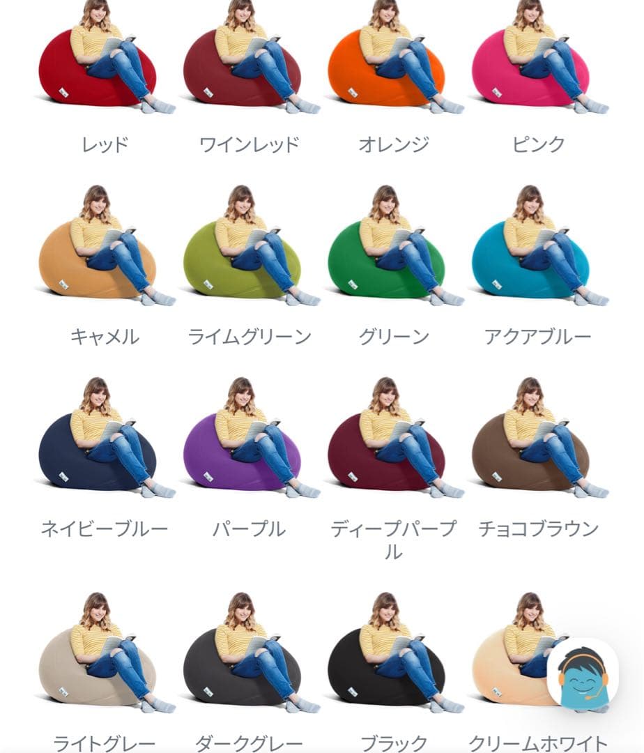 新品未使用品　ヨギボー　Yogibo Podカバー　ブラック