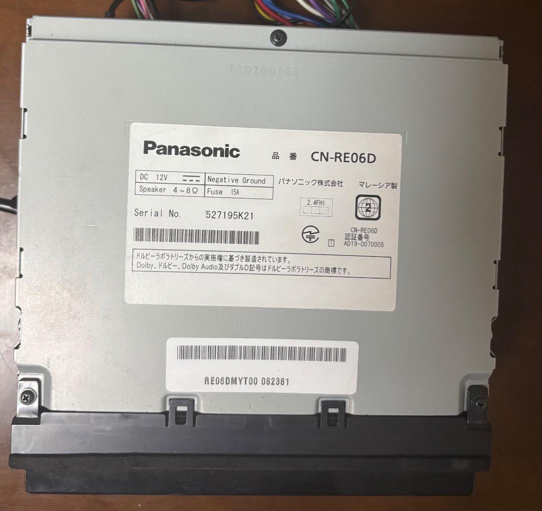 パナソニックCN-RE06WD地図SDカードなし
