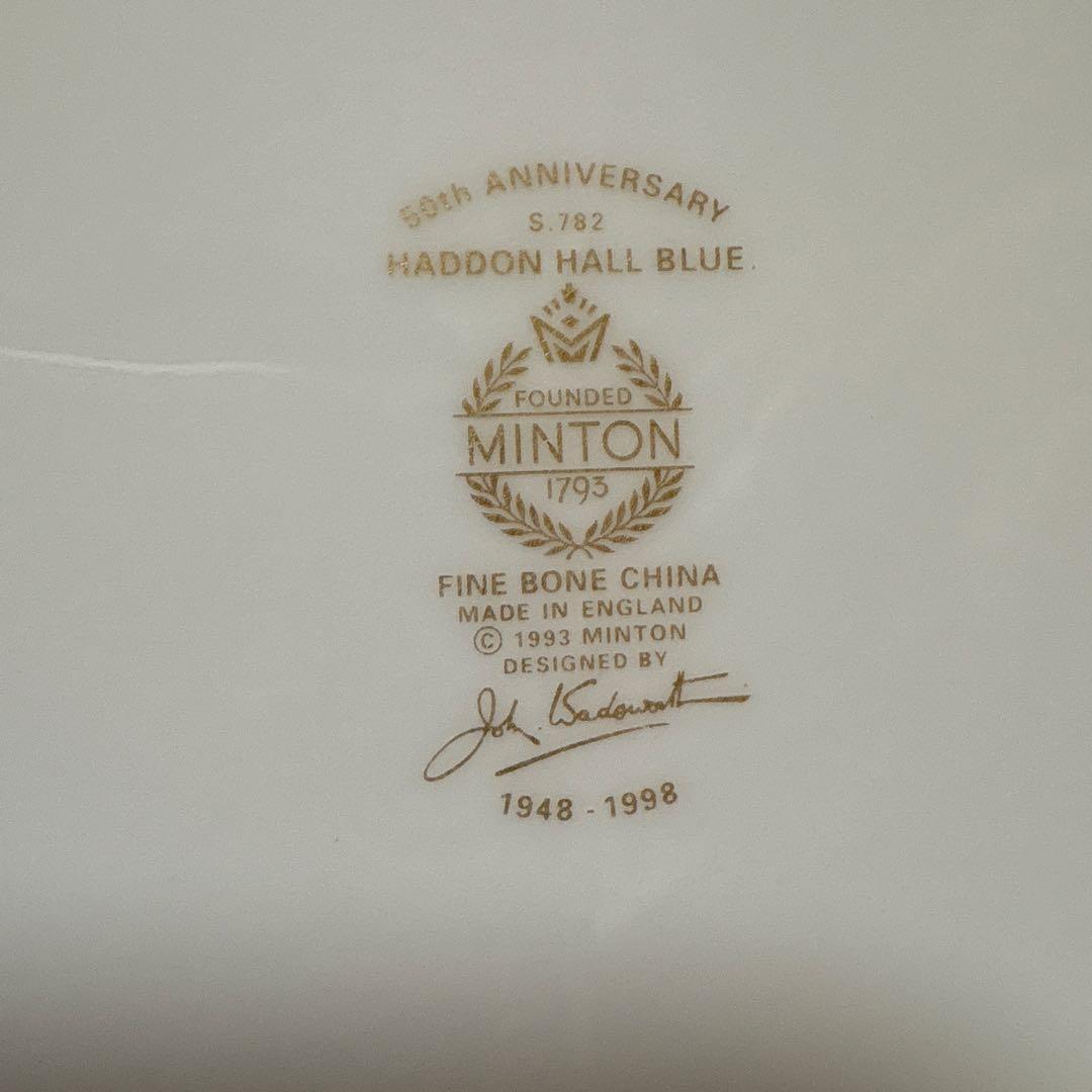 ミントン　50th アニバーサリー　ハドンホールブルー　ゴールドライン　プレート