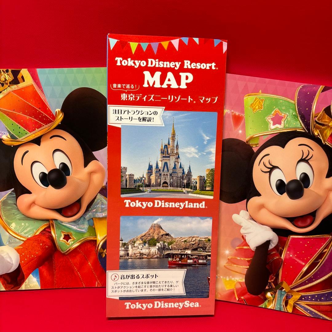 Music-Go-Round ディズニー 40周年 ユーキャン サントラ　CD