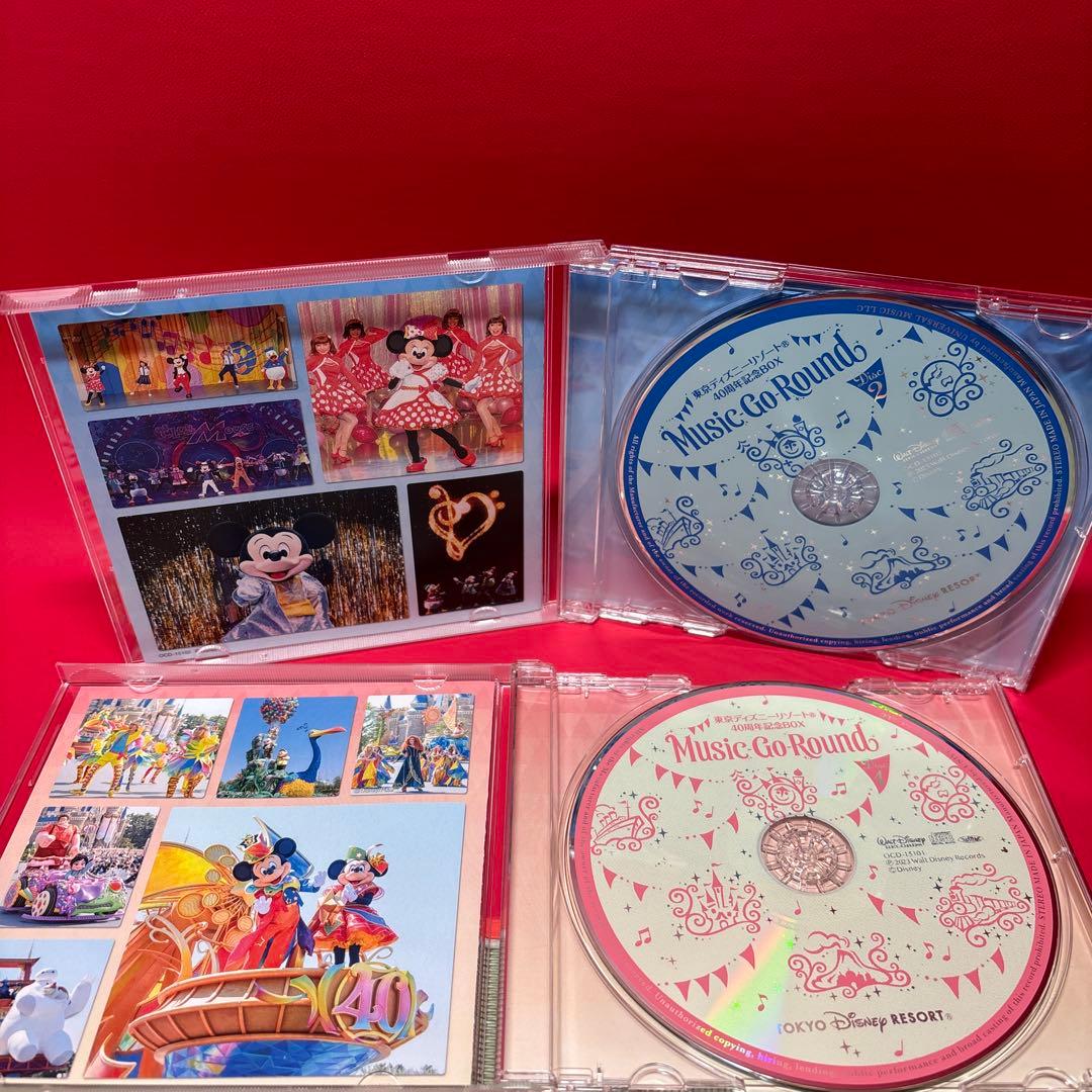 Music-Go-Round ディズニー 40周年 ユーキャン サントラ　CD