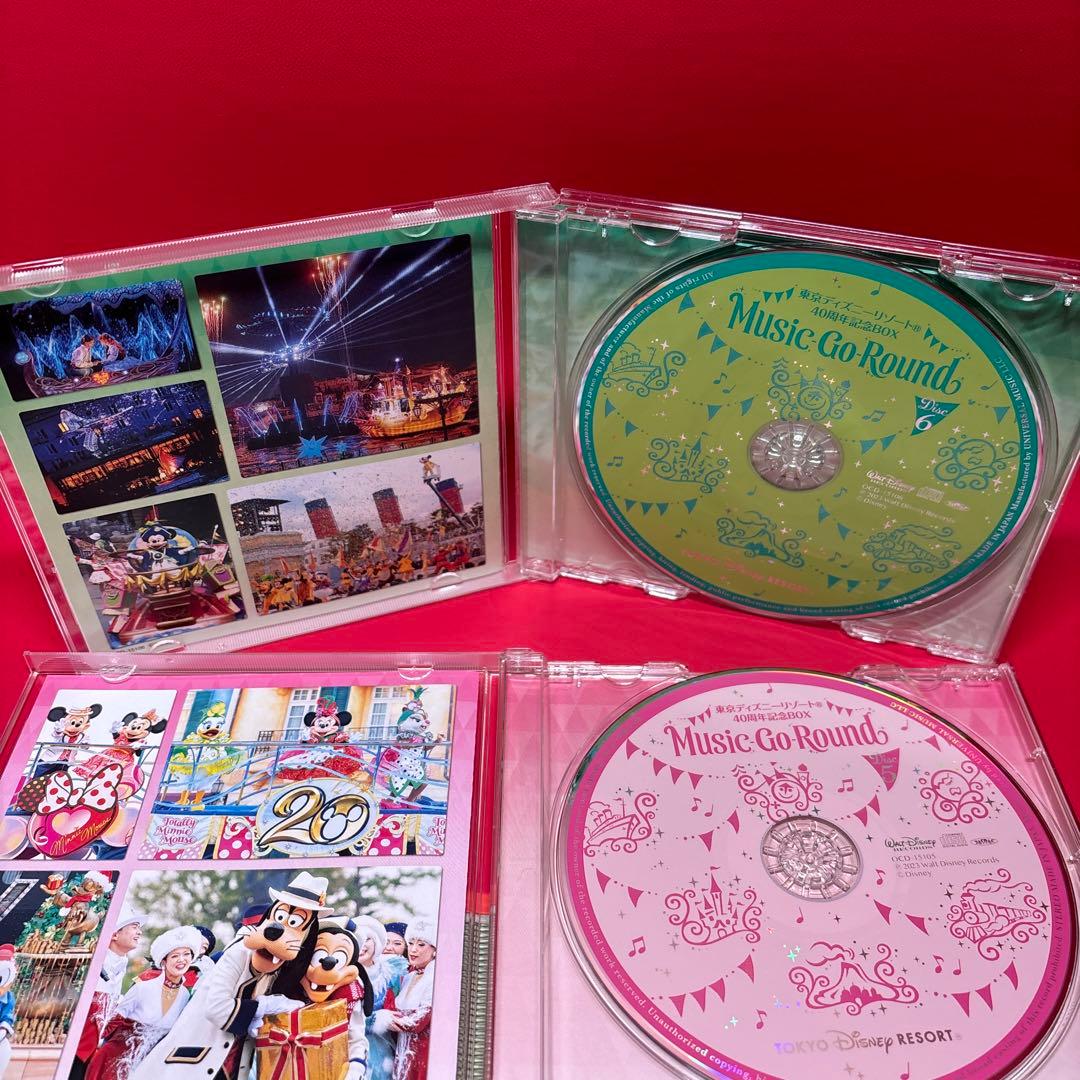 Music-Go-Round ディズニー 40周年 ユーキャン サントラ　CD