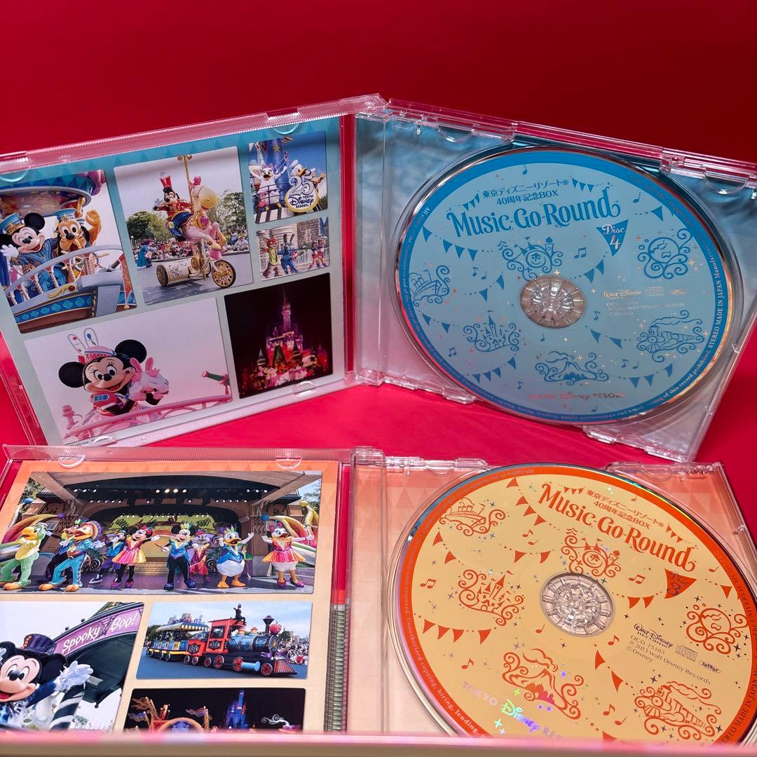 Music-Go-Round ディズニー 40周年 ユーキャン サントラ　CD