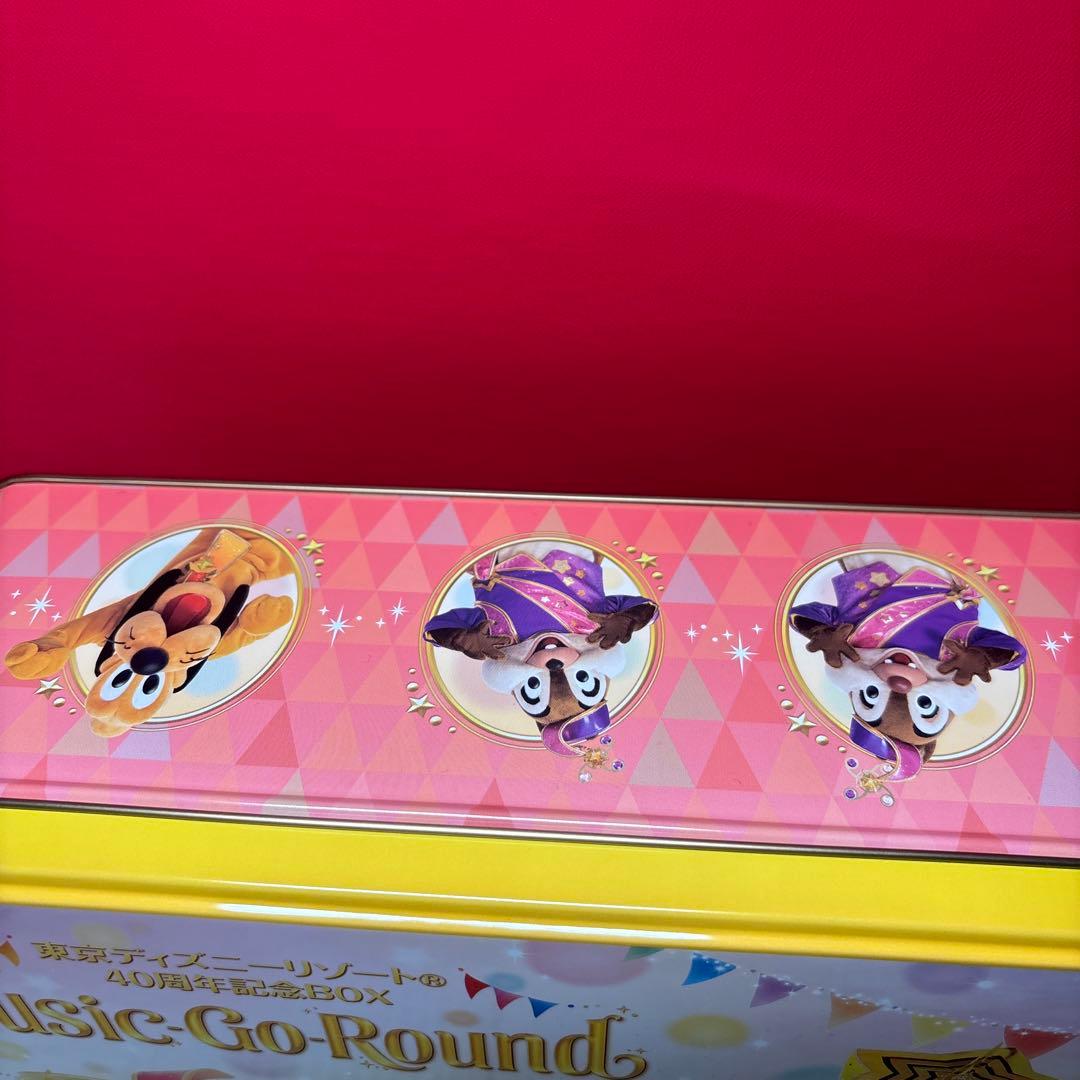 Music-Go-Round ディズニー 40周年 ユーキャン サントラ　CD