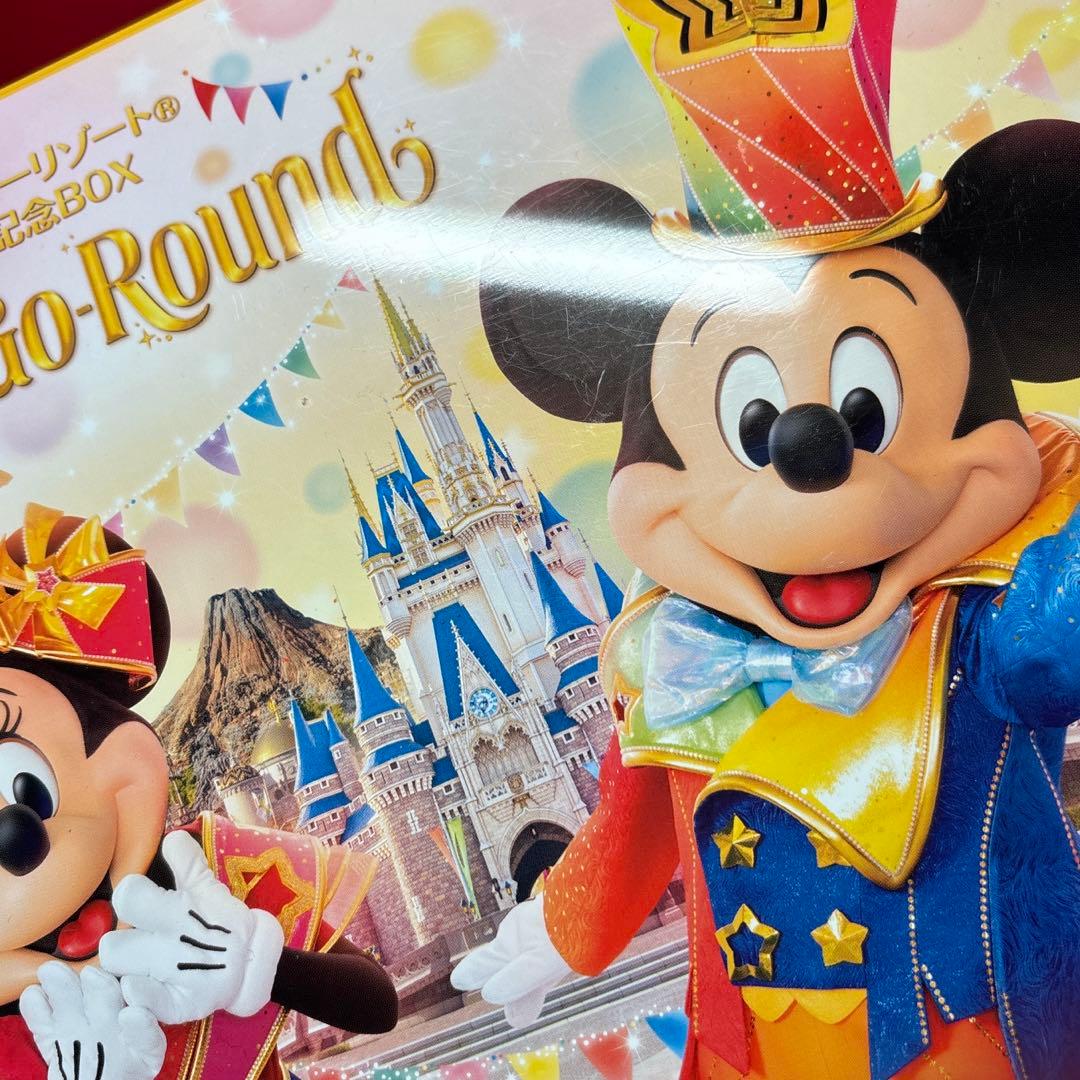 Music-Go-Round ディズニー 40周年 ユーキャン サントラ　CD