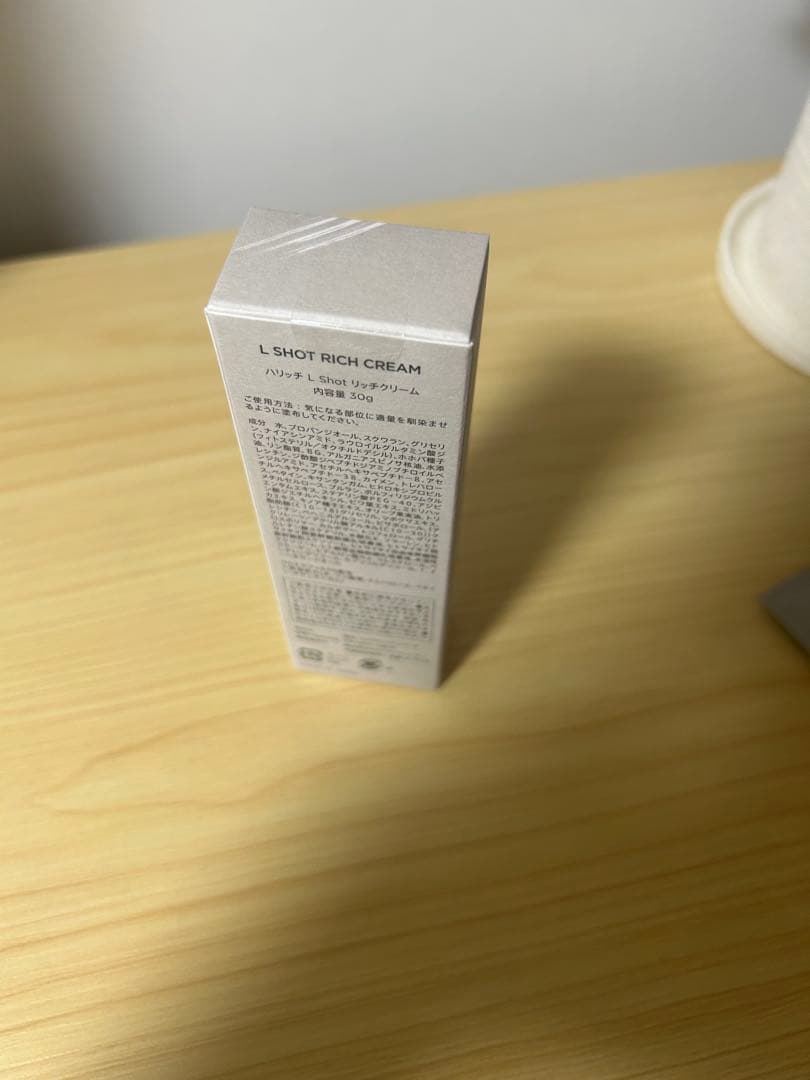 ハリッチ L Shot リッチクリーム&フェイシャルマスク &プレミアムプラス