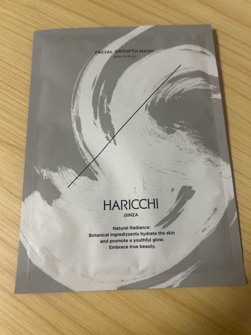ハリッチ L Shot リッチクリーム&フェイシャルマスク &プレミアムプラス
