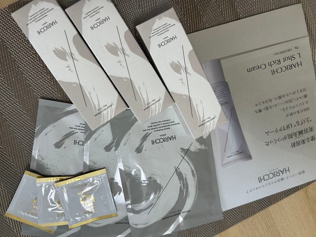 ハリッチ L Shot リッチクリーム&フェイシャルマスク &プレミアムプラス