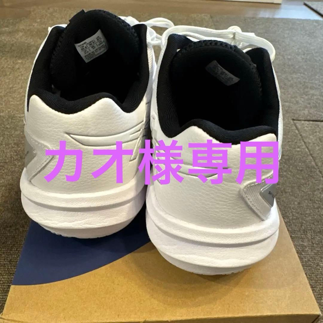 【カオ】バレーボールシューズ SKY ELITE FF 3 25cm