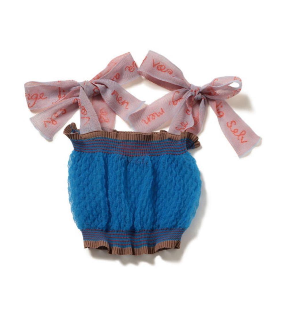 NadiaWire ナディアワイヤー × RayBEAMS リボン ビスチェ