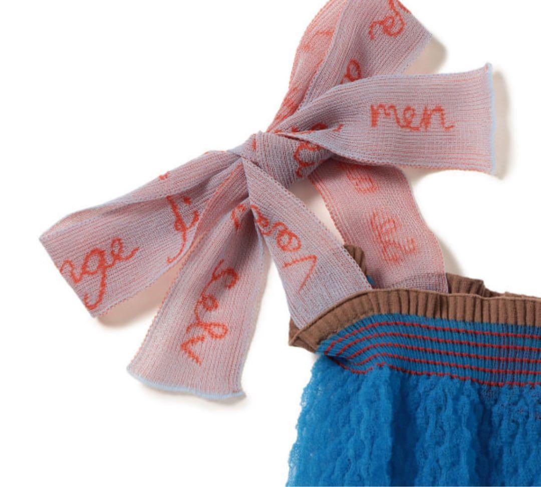 NadiaWire ナディアワイヤー × RayBEAMS リボン ビスチェ