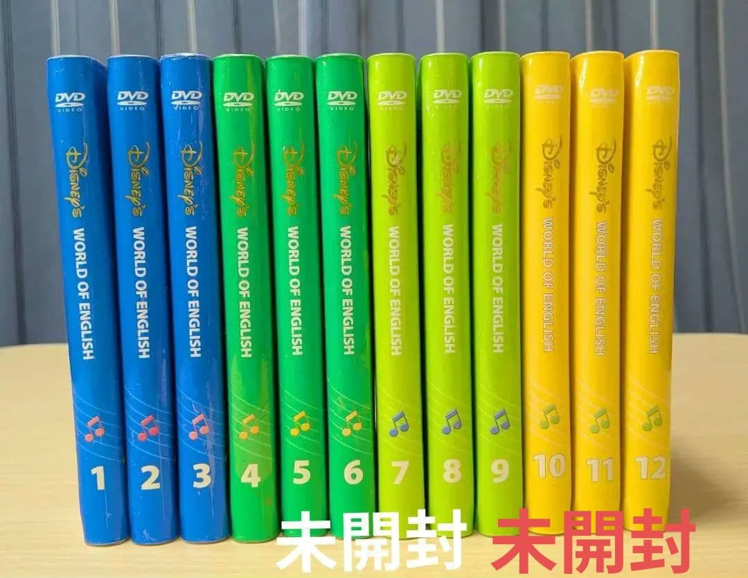 Sing Along 全12巻　新子役 DWE ディズニー英語システム