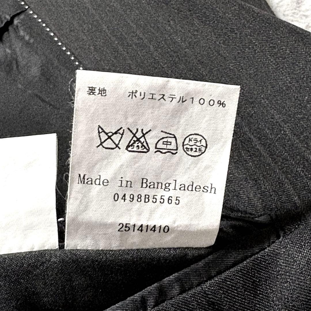 イルコンテント スーツ セットアップ 上下 100 E7 大きい 2XL 黒