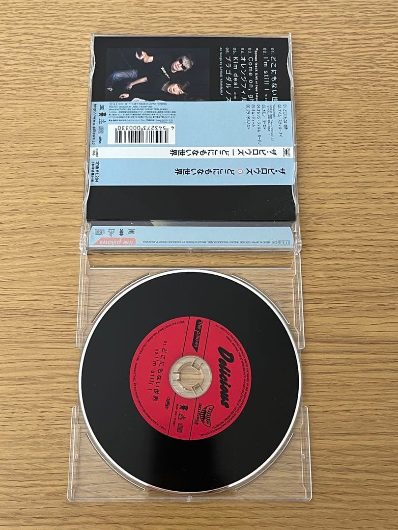 the pillows/どこにもない世界 廃盤 会場限定盤 希少品