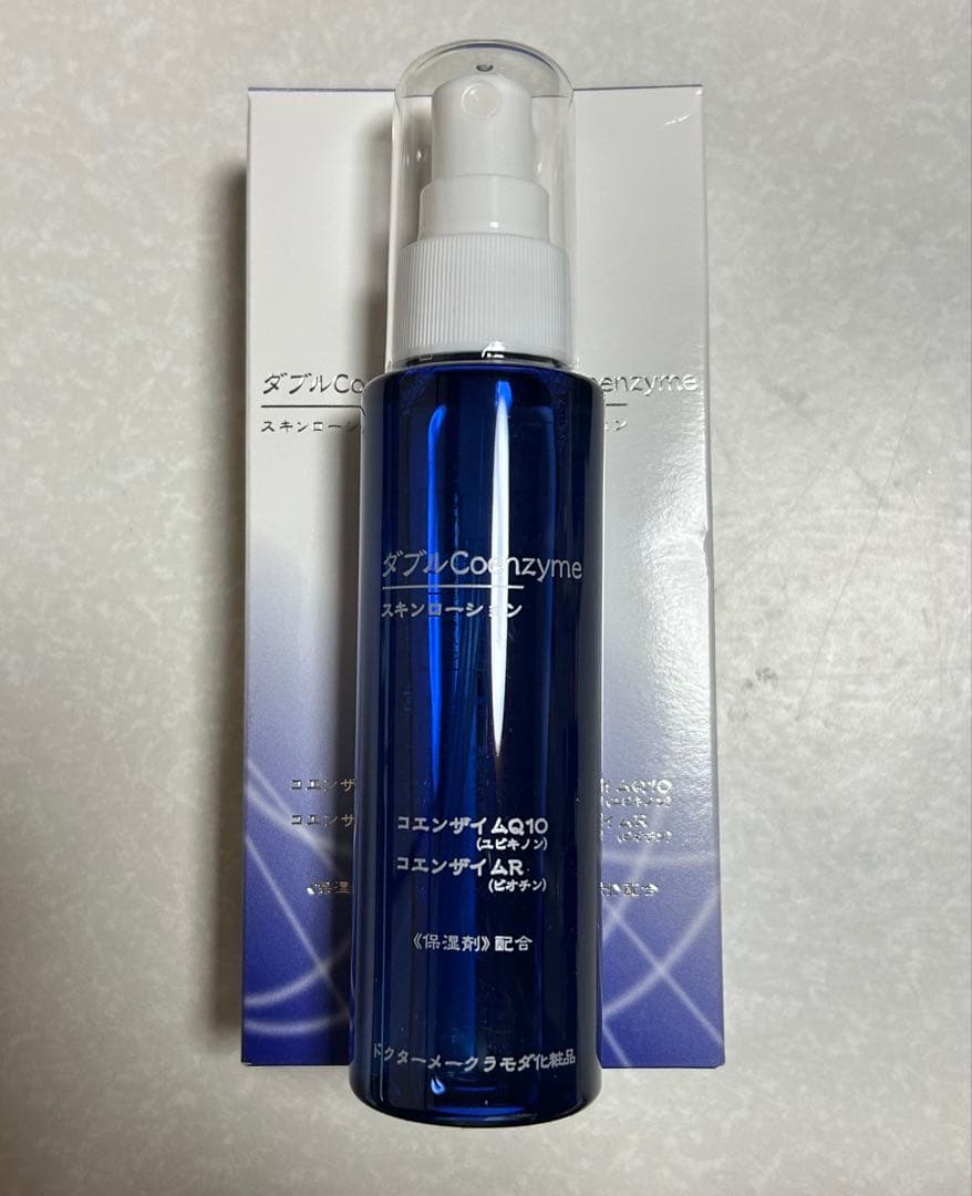 ラモダ化粧品　ダブルコエンザイムローション 100ml×2