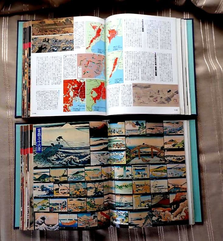 日本の歴史 新訂増補 朝日百科 全121冊オールカラー 匿名発送・送料込