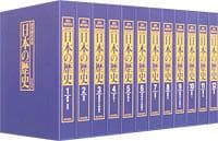 日本の歴史 新訂増補 朝日百科 全121冊オールカラー 匿名発送・送料込