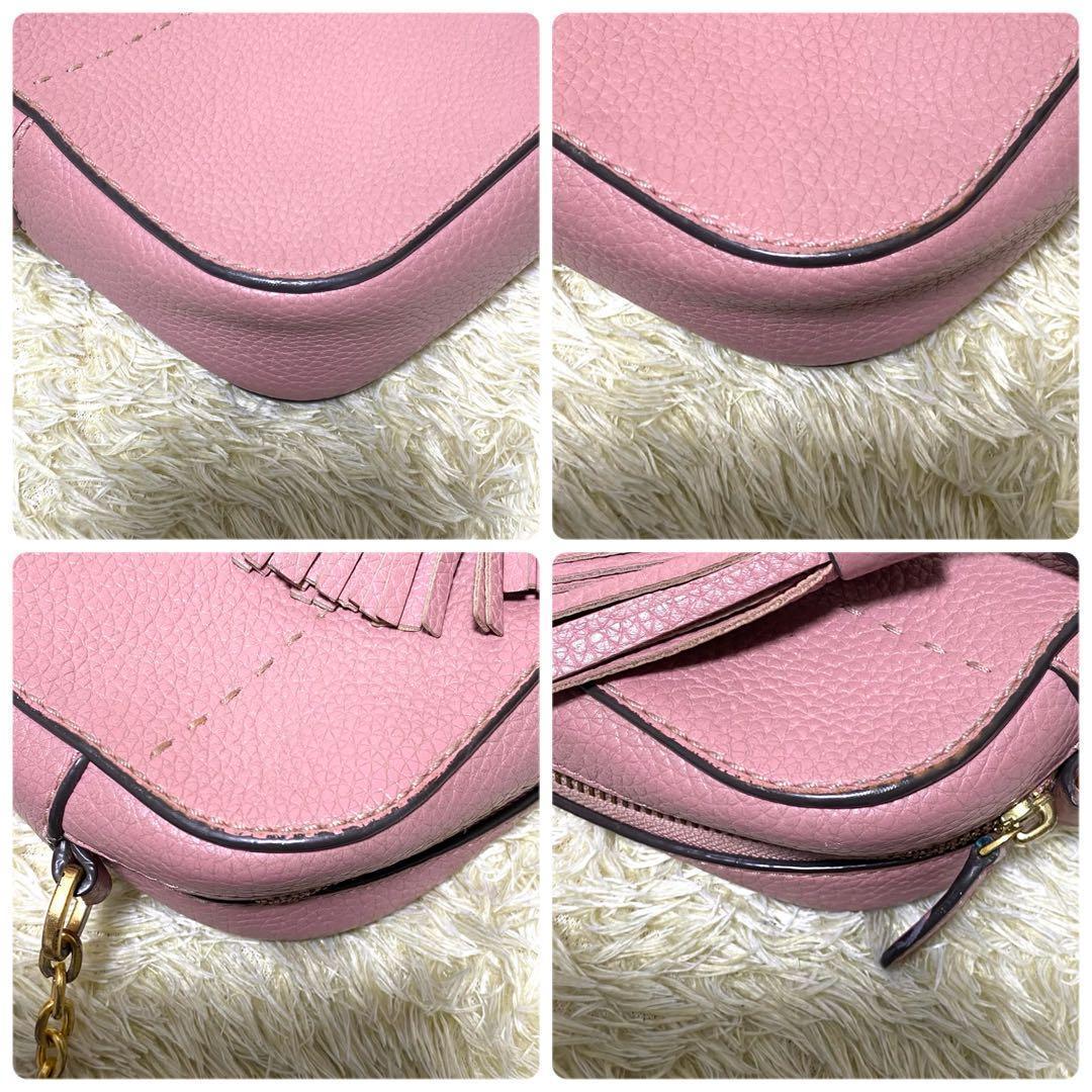 美品✨ TORY BURCH トリーバーチ ペリー マックグロー カメラバッグ