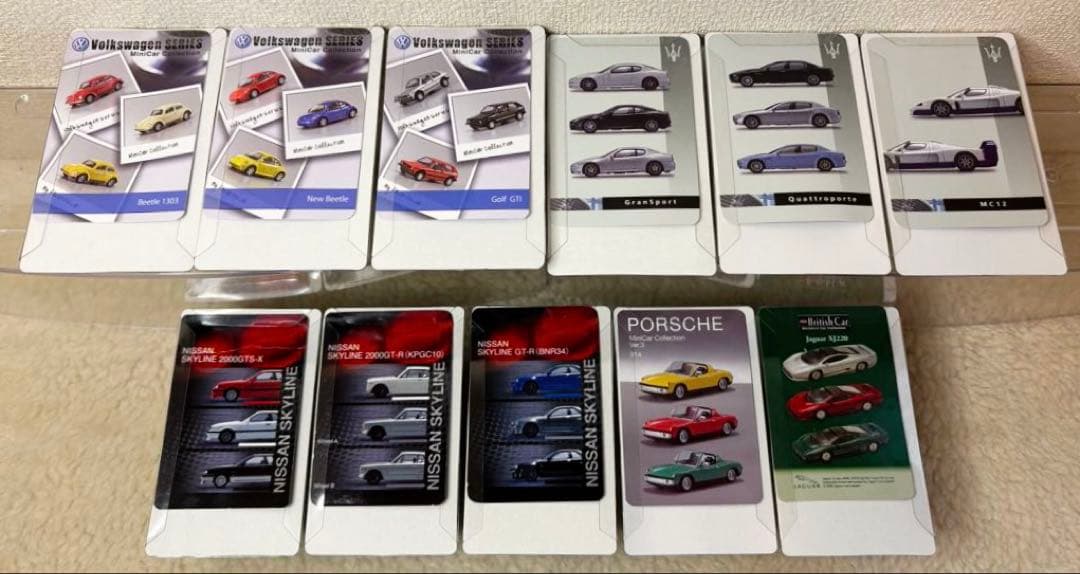 京商 ミニカーコレクション（全11点）