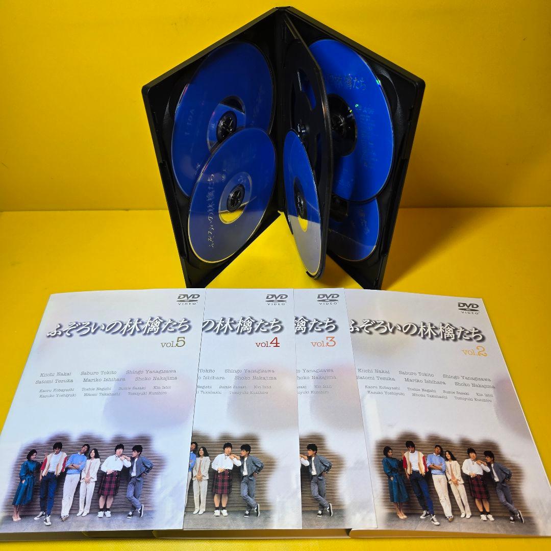 新品ケース交換済み　ふぞろいの林檎たち　DVD 全5巻　全巻セット