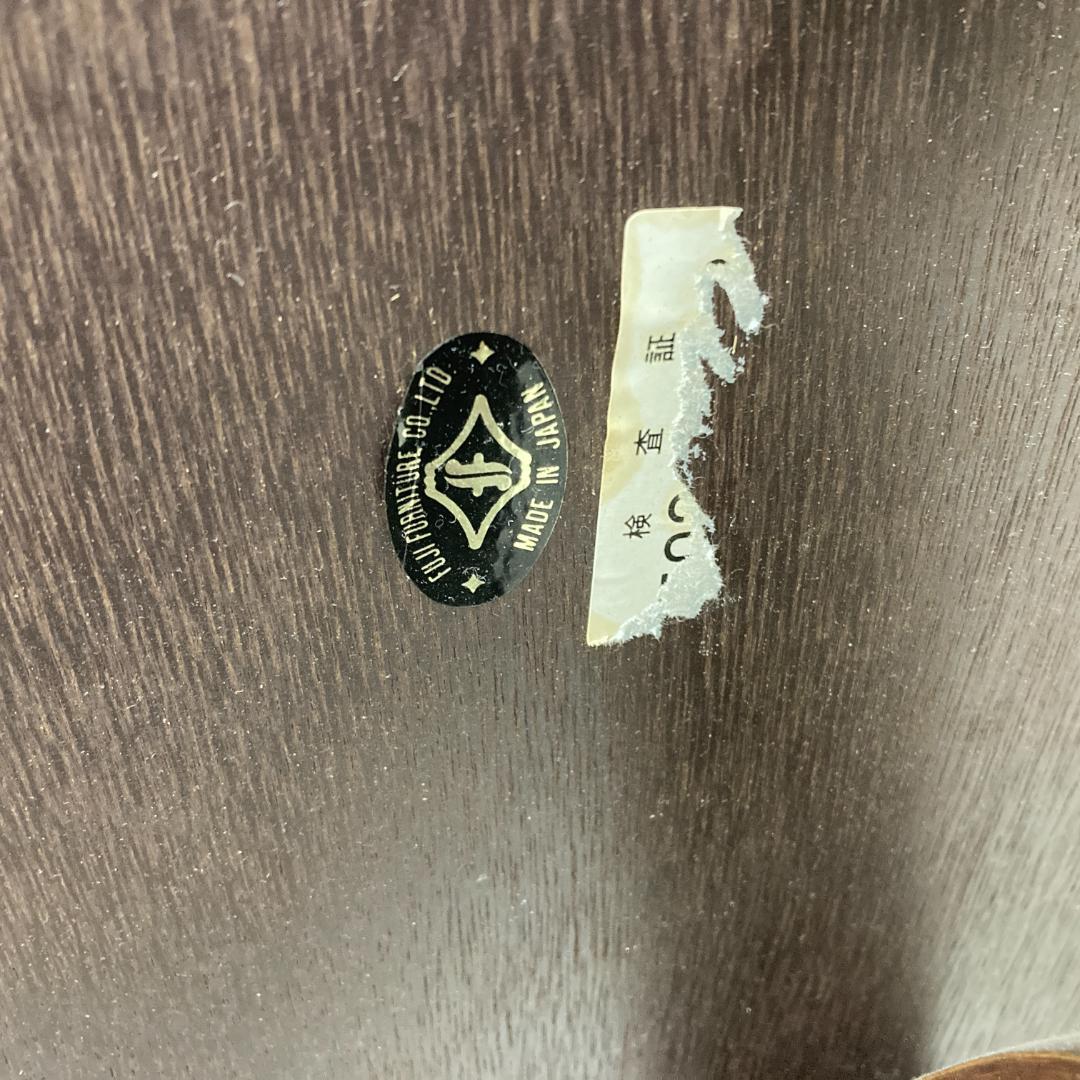 冨士ファニチアFUJI FURNITURE 　リビングテーブル　センターテーブル