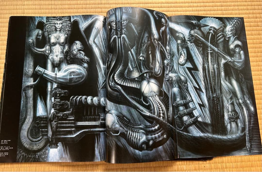 【1987年初版】 ネクロノミコン2 H.R.ギーガー / トレヴィル