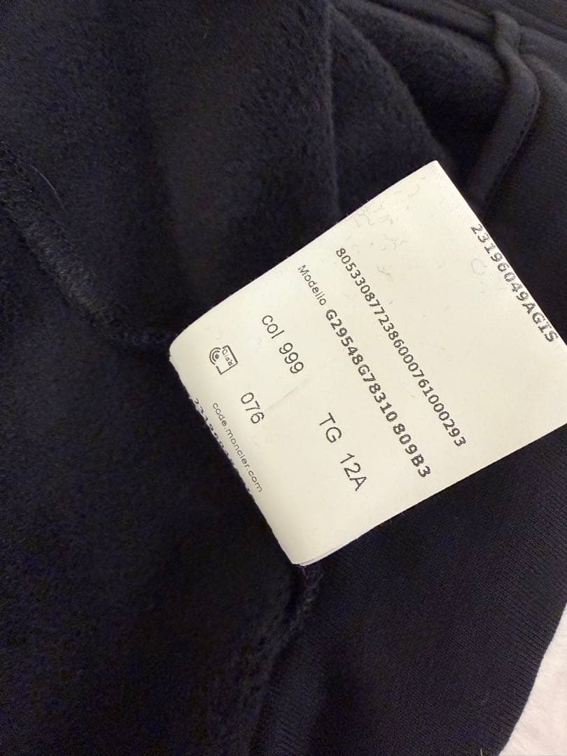 MONCLER フード付きジャケット 黒/ピンク　キッズ12サイズ