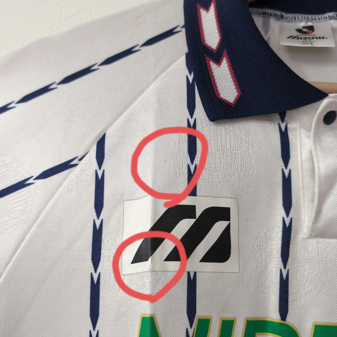 セレッソ大阪 ユニフォーム