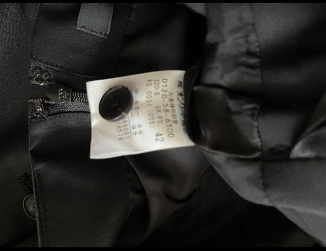 新品未使用☆ポールスミス☆ブラック☆スカート　42サイズ