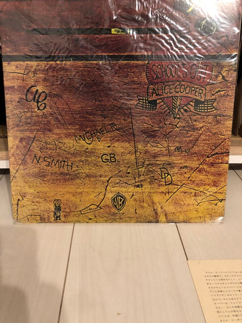 アリス・クーパー SCHOOL'S OUT レコード alice cooper