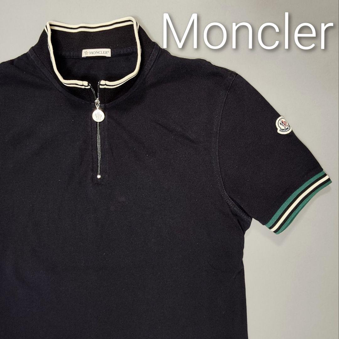 モンクレール ジップアップ ポロシャツ ブラック