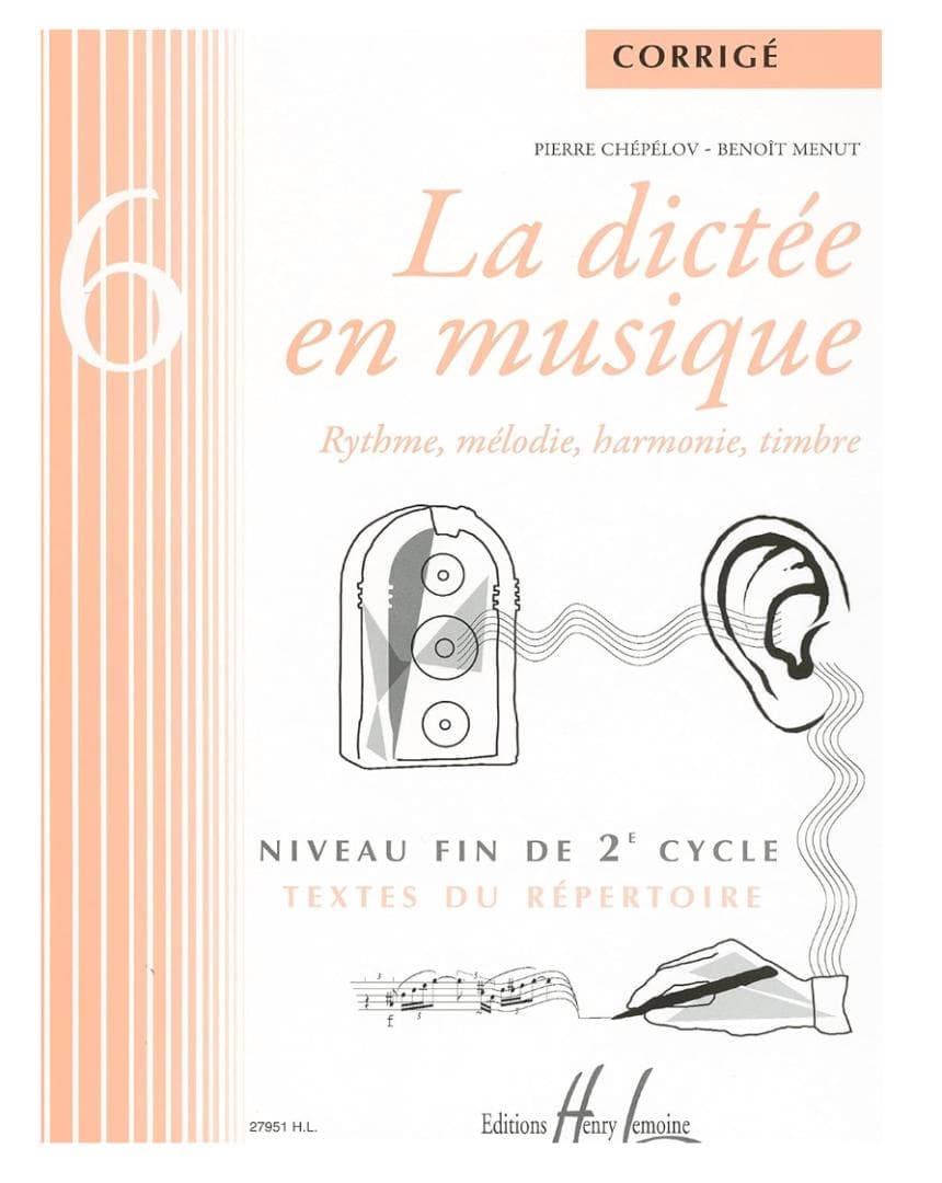 フランス音楽院ソルフェージュ聴音Vol6　問題と解答集２冊セット CD付