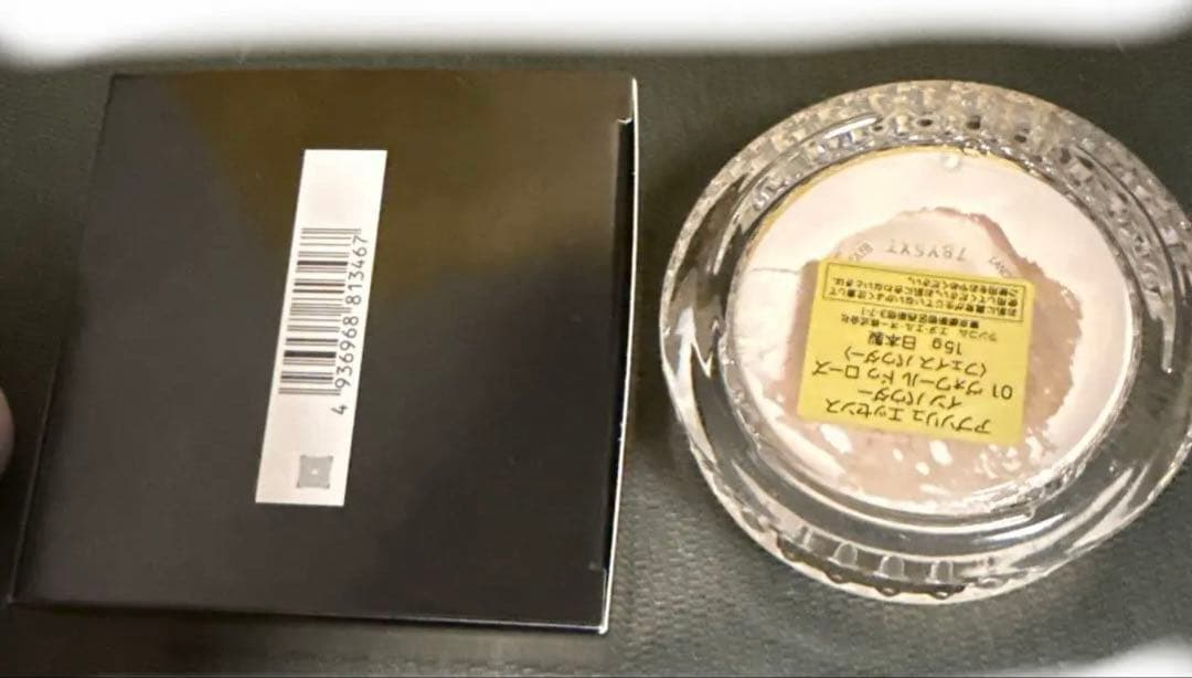 LANCOME ABSOLUE ランコム アプソリュ エッセンス イン パウダー