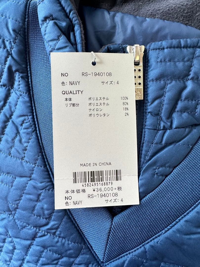 【新品未使用】サイズ4 メンズ ラッセルノ ハーフジップブルゾン 1103