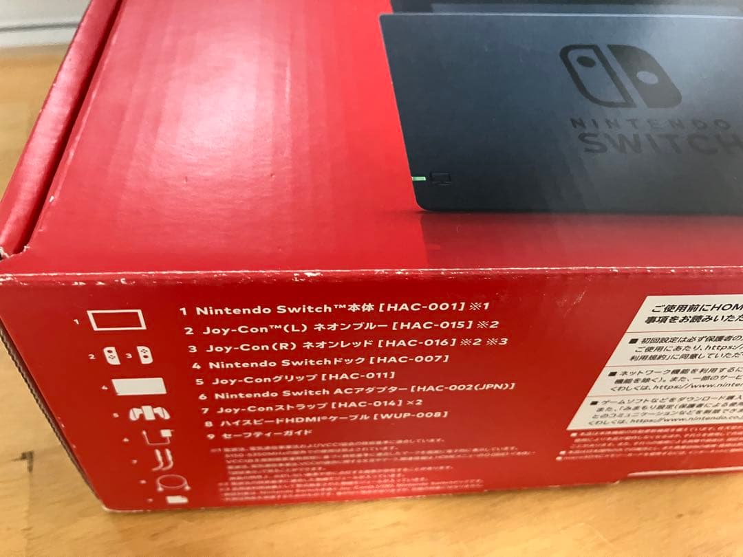 【即購入OK】【内容要確認】Nintendo Switch 初代