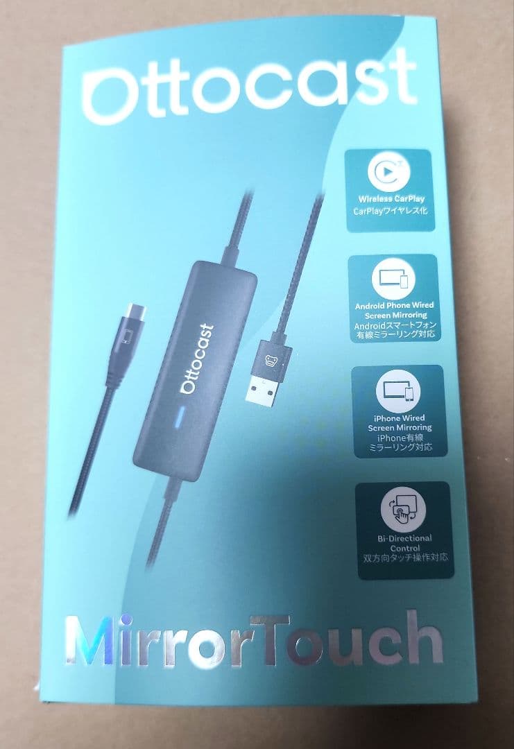 オットキャスト 公式 OTTOCAST Mirror Touch 2025