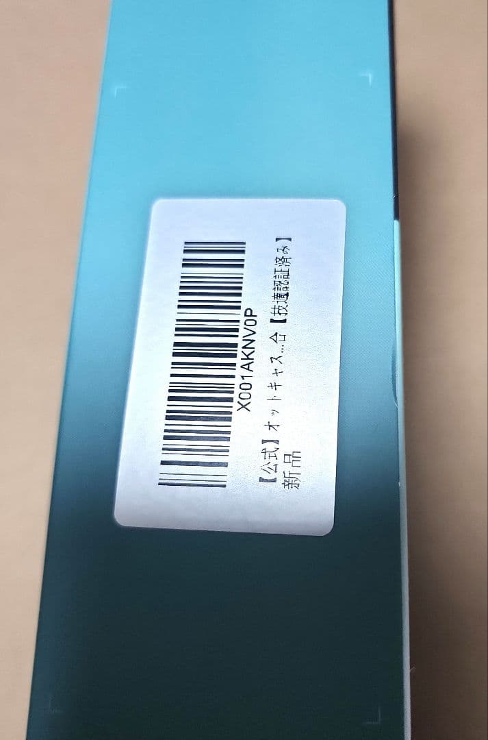 オットキャスト 公式 OTTOCAST Mirror Touch 2025