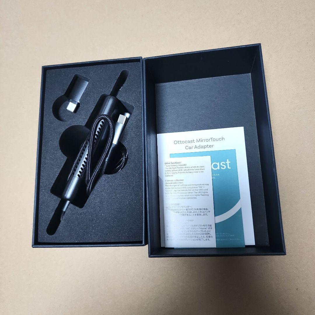 オットキャスト 公式 OTTOCAST Mirror Touch 2025