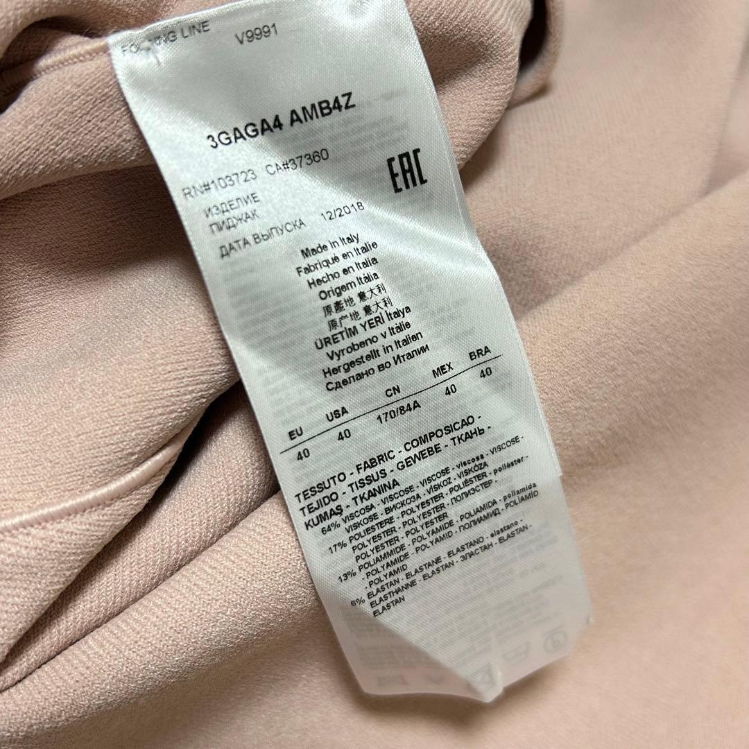 未使用タグ付き　GIORGIO ARMANI テーラードジャケット