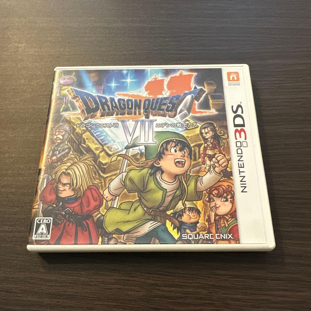 ドラゴンクエストVII エデンの戦士たち