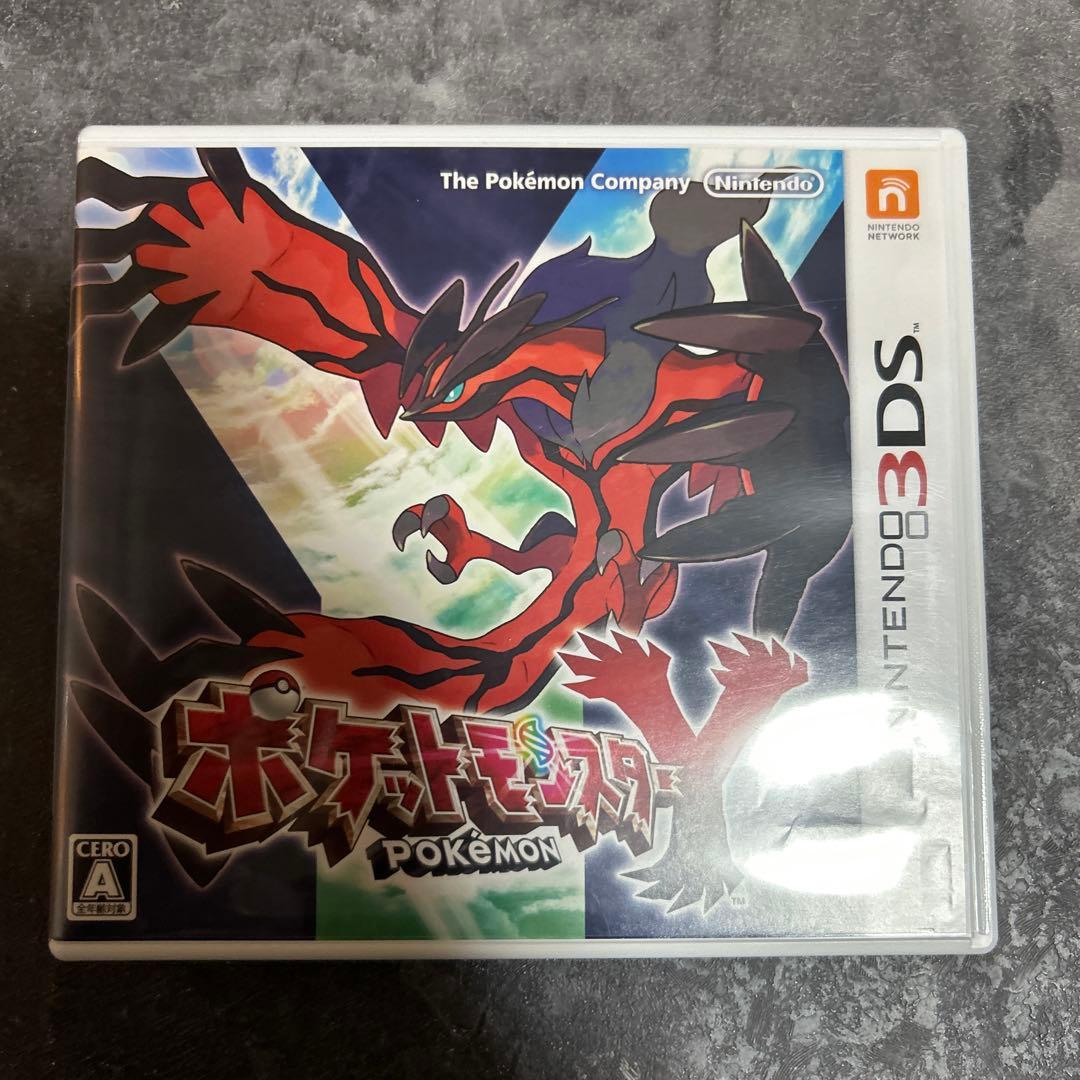 3DS中古ソフト ポケモンX Y オメガルビー アルファサファイア セット